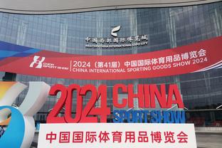 为奥运备战奠定坚实基础 中国自行车队期待再创佳绩！